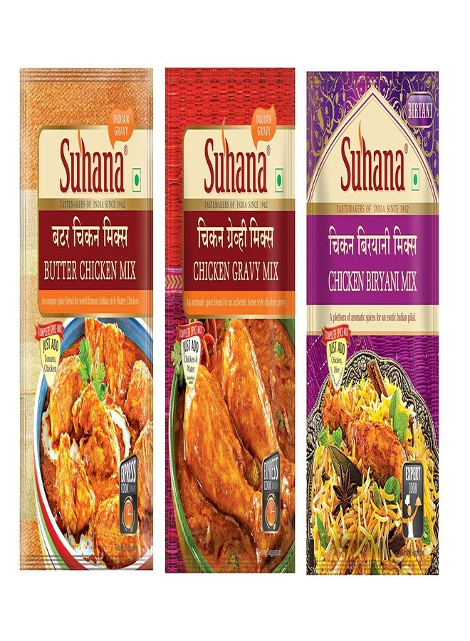 Suhana Combo of 6 (Butter Chicken - 2 + Chicken Gravy Mix - 2 + Chicken Biryani Mix - 2) Easy to Cook | Spice Mix - Image 1