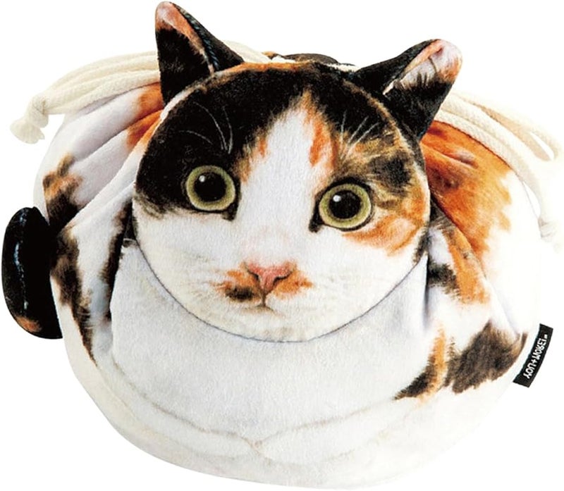Cat Shaped Makeup Bag Cosmetic Pouch Organizer Drawstring Toiletry Travel Bag - Image 1