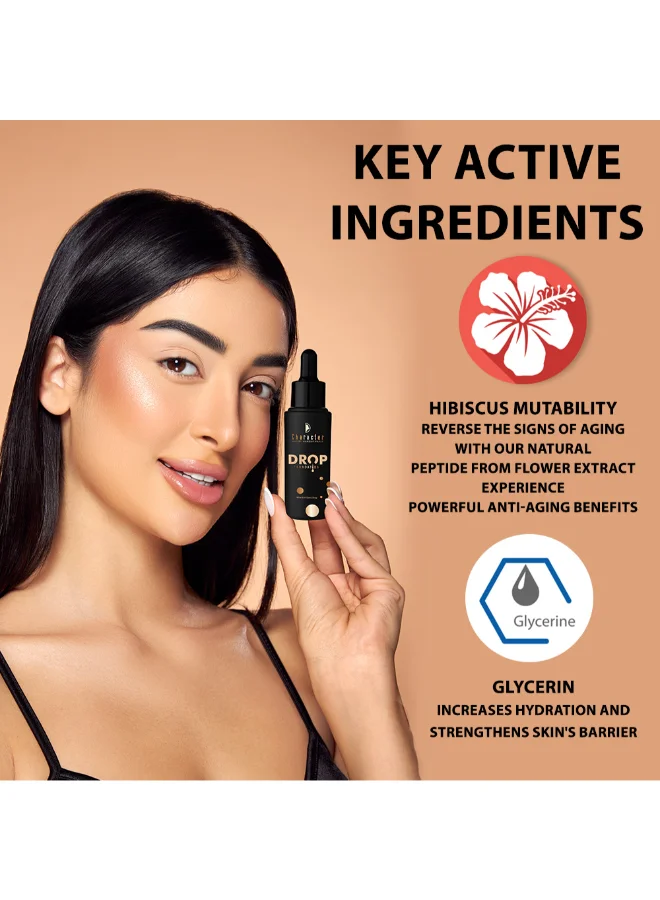 كاركتر كريم أساس دروب بيج خوخي