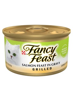 PURINA Purina Fancy Feast Grilled Wet Cat Food Salmon Feast in Wet Cat Food Gravy - (Pack of 24) 3 oz. Cans  - Image 1