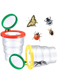 2 PCS Magnifying Insect Box Insert Bug Viewer Bug Magnifier Container Critter Insect Cage Bug Jar for Kids Children Science Nature Exploration Tool