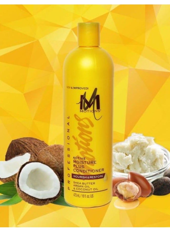 موشنز بلسم الشعر المرطب النشط الاحترافي 473 مل - Image 1
