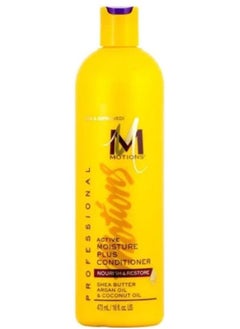 Motions Professional Active Moisturising Hair Conditioner 473Ml  - Image 2