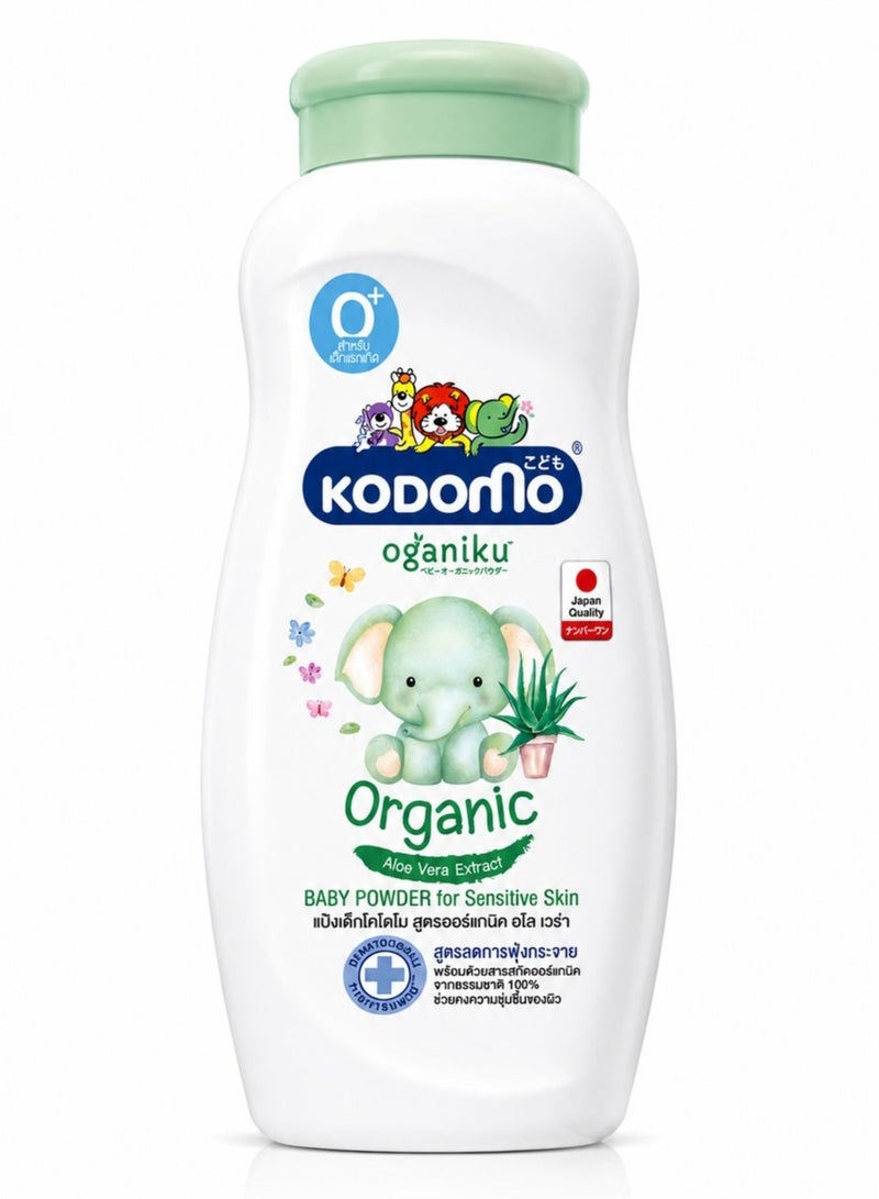 Kodomo Oganiku Organic Baby Powder with Aloe Vera Extract for Sensitive Skin, 160g - Image 1