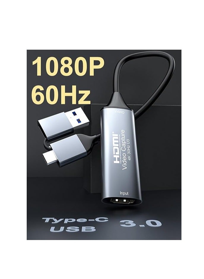 بطاقة التقاط فيديو 4K HDMI إلى USB 3.0 Type C، محول التقاط Cam Link بدقة 1080 بكسل بمعدل 60 إطارًا في الثانية، جهاز تسجيل الشاشة للبث المباشر والألعاب ومؤتمرات الفيديو والتدريس والبث المباشر  - Image 2