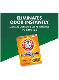 Arm & Hammer Cat Litter Deodorizer with Baking Soda - 567g  - Image 5
