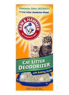 Arm & Hammer Cat Litter Deodorizer with Baking Soda - 567g  - Image 1