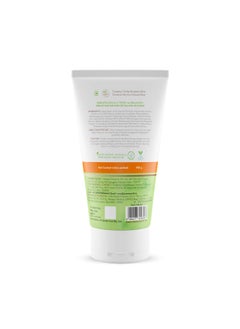 Mamaearth Mamaearth Vitamin C Daily Glow Face Cream 150g  - Image 5