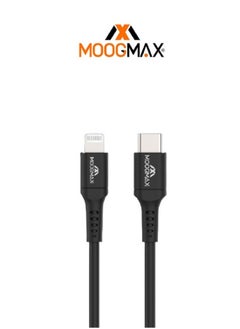 MOOGMAX Typec to lightning plastic charging and sync cable 1M supports fast charing certificated from Apple MFIblack from Moogmax  - Image 1