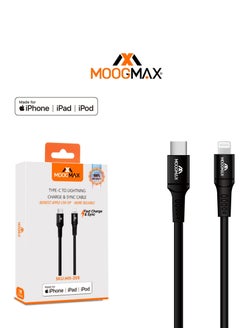 MOOGMAX Typec to lightning plastic charging and sync cable 1M supports fast charing certificated from Apple MFIblack from Moogmax  - Image 2