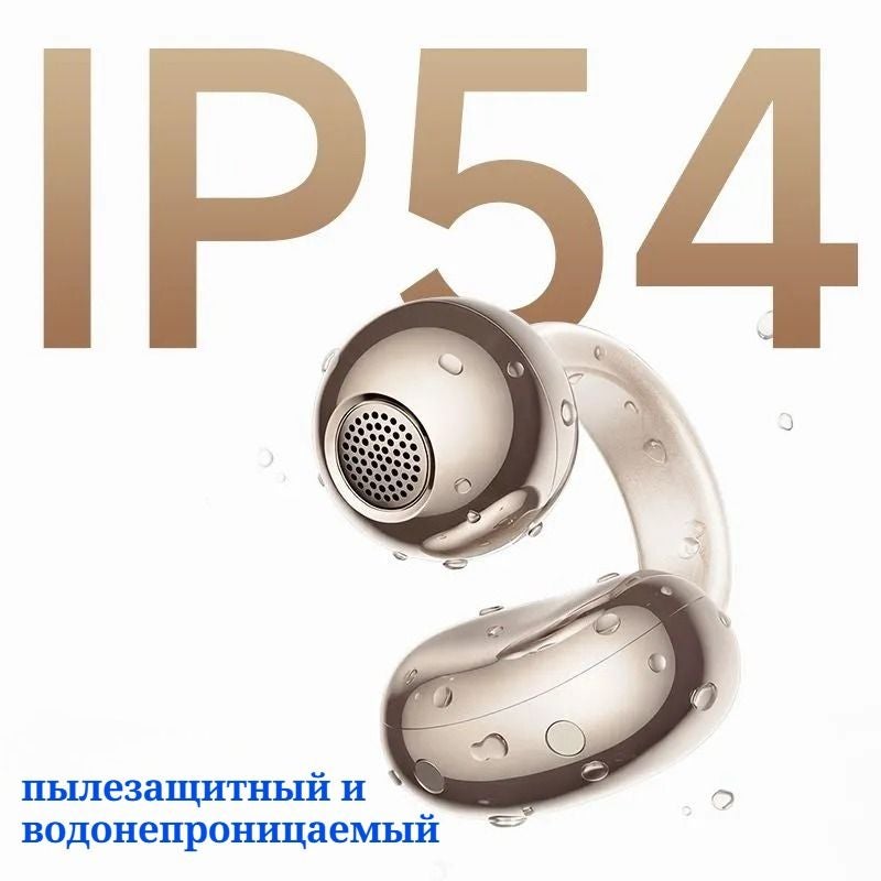 Mova Tpeak Clip Pro Bluetooth Bone Conduction Ear Clip Headset for Outdoor Sports and Running - Image 4