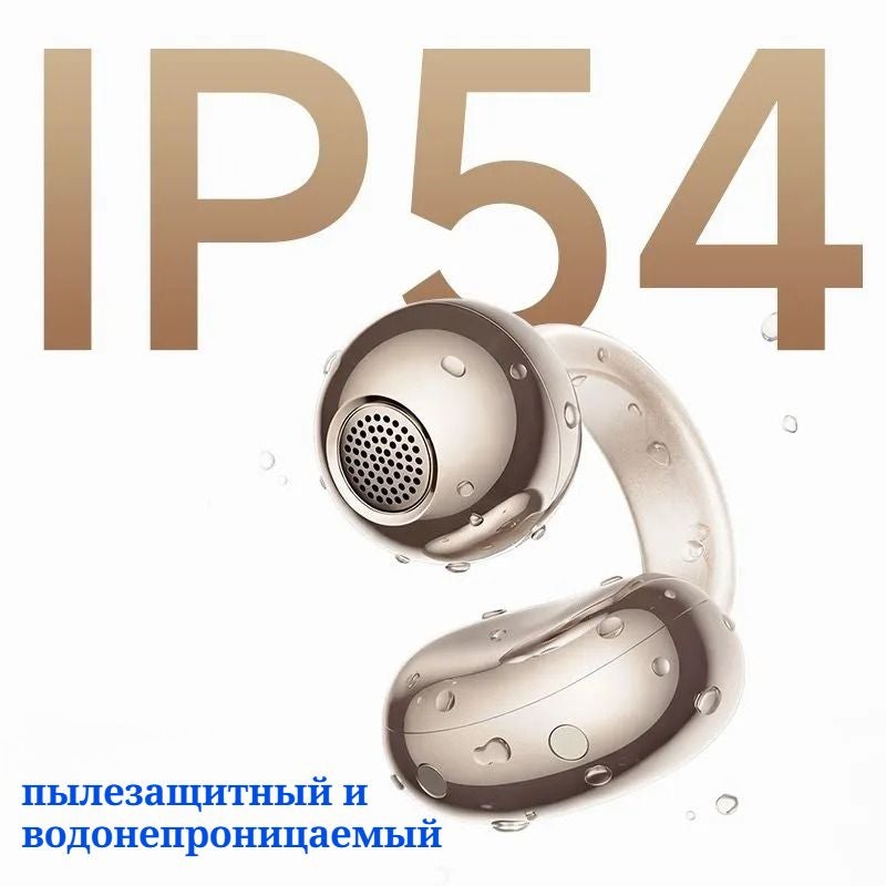 Mova Tpeak Clip Pro Bluetooth Bone Conduction Ear Clip Headset for Outdoor Sports and Running - Image 2