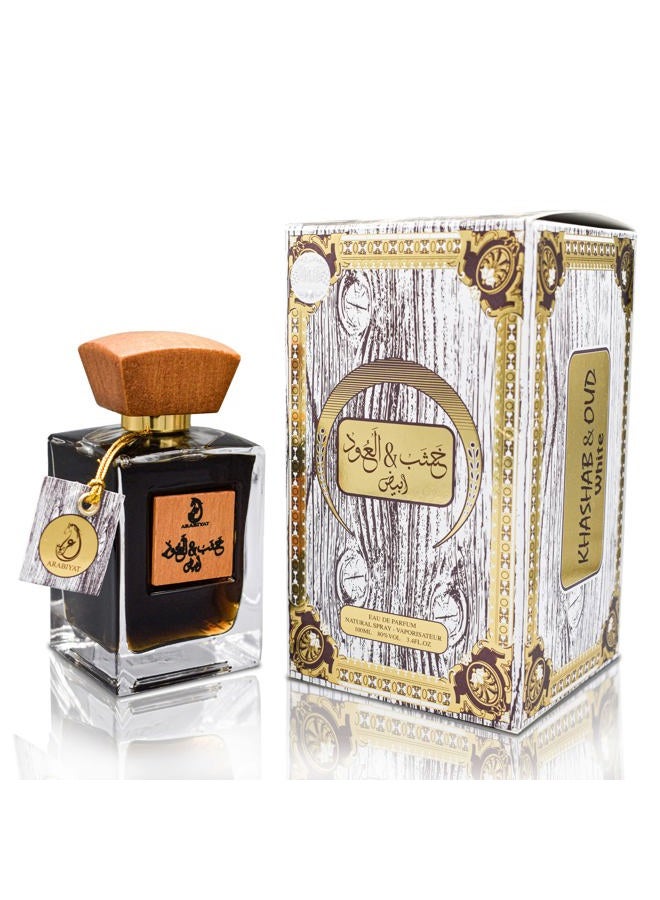 ARABIYAT عطر خشب وعود للجنسين - 100 مل، عطر العنبر وخشب الأرز للرجال والنساء، فاخرة (بيضاء) - Image 1