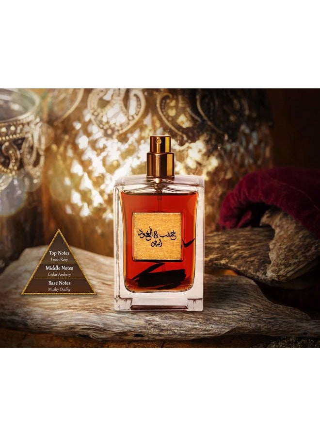 ARABIYAT عطر خشب وعود للجنسين - 100 مل، عطر العنبر وخشب الأرز للرجال والنساء، فاخرة (بيضاء) - Image 4