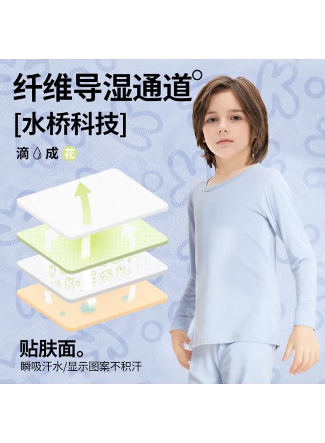 Ziyouxi Kids Thermal Underwear Set Spring Autumn Thin Boys Girls Long Johns Pajamas Base Layer