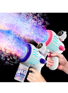 MAGIC VAULT 2pcs Bubble Guns for Kids | Automatic Bubble Maker Blaster with LED Lights | Leak-Proof Bubble Machine for Parties, Weddings, Outdoor Fun | Safe Durable Summer Gift for Boys & Girls  - Image 1