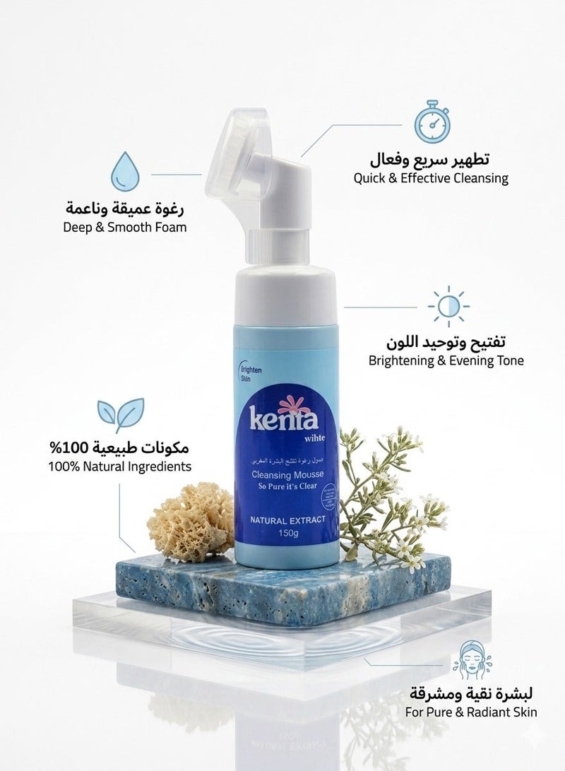 kenta cleansing mousse so pure it’s clear 150g - Image 1