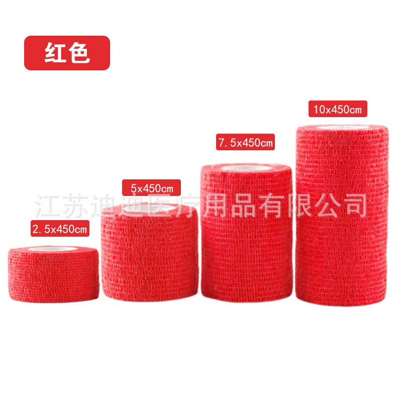 Sports Bandage Breathable Elastic Self-Adhesive Bandage Elastic Bandage Non-Woven Pet Bandage Finger Protection Bandage - Image 1