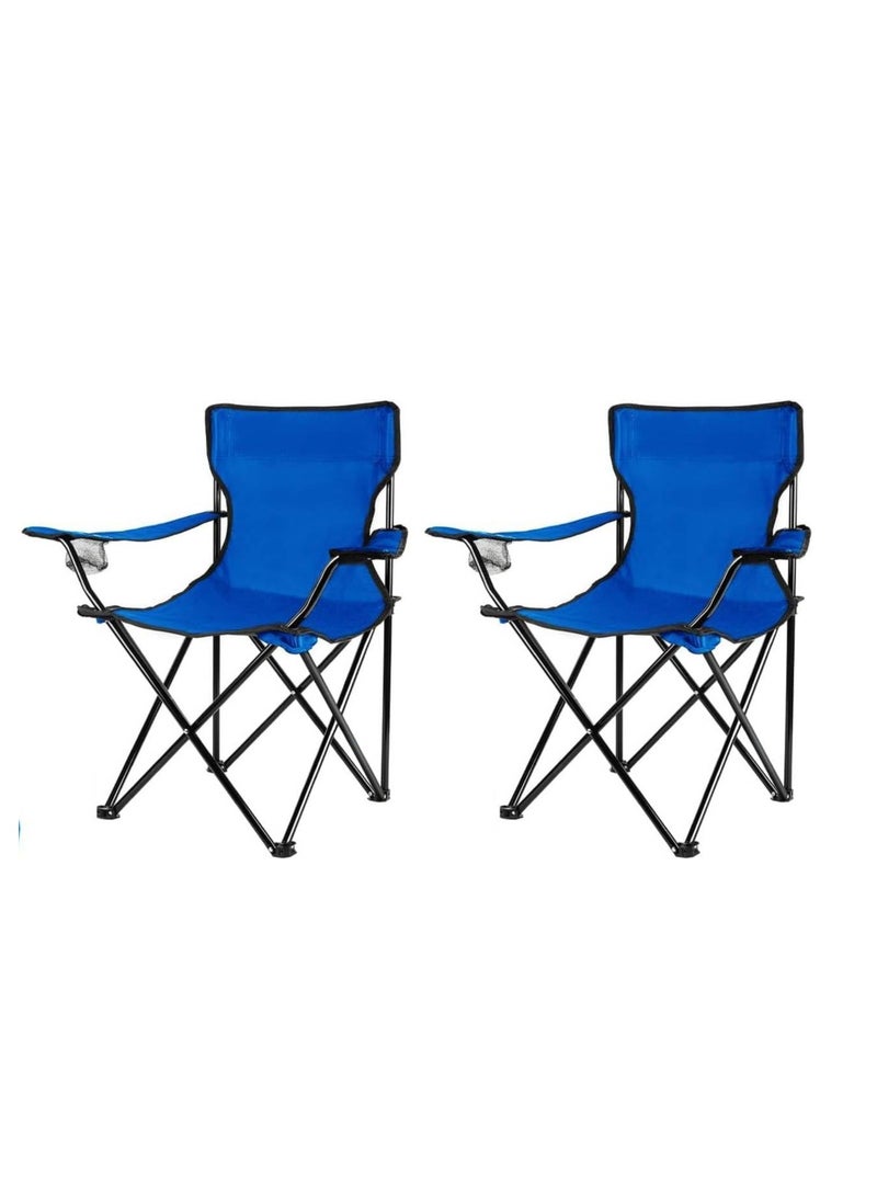 Spall [2 PACK] Portable Folding Beach Chair Multi-Purpose Camping Chair for Adult, Lightweight Patio Lawn Quad Chair for Outdoor Travel Picnic Hiking Supports110kgs Load With Carry Bag - Image 1