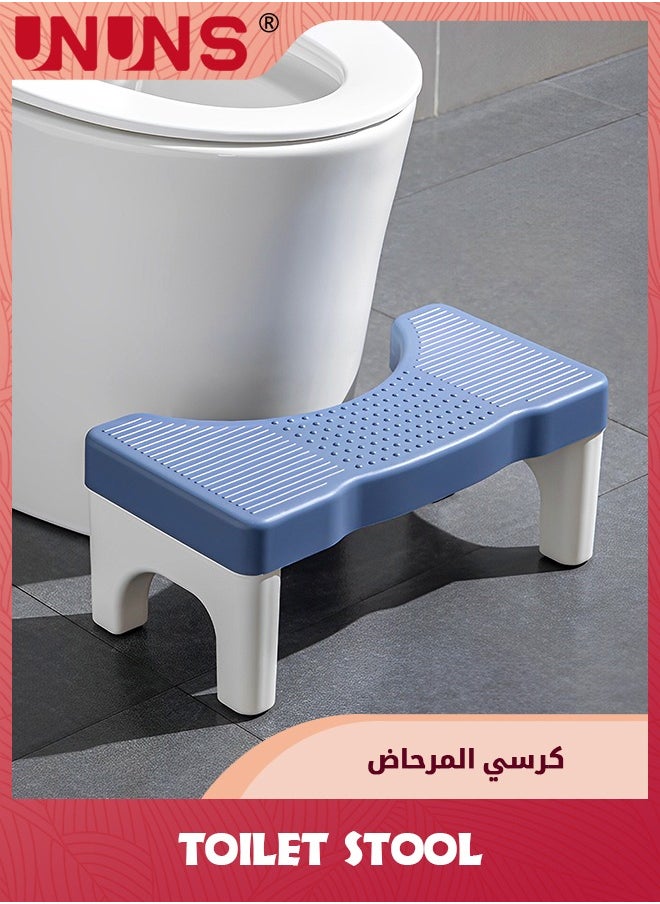 UNUNS Toilet Stool,Stool Adult,Sturdy Plastic Toilet Step Stool For Adults,Portable Toilet Foot Stool For Bathroom,Potty Stool Squat For Kids Seniors,Easy To Wash,Blue  - Image 1