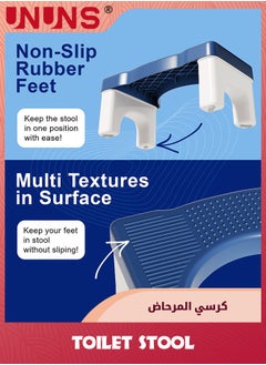UNUNS Toilet Stool,Stool Adult,Sturdy Plastic Toilet Step Stool For Adults,Portable Toilet Foot Stool For Bathroom,Potty Stool Squat For Kids Seniors,Easy To Wash,Blue  - Image 4