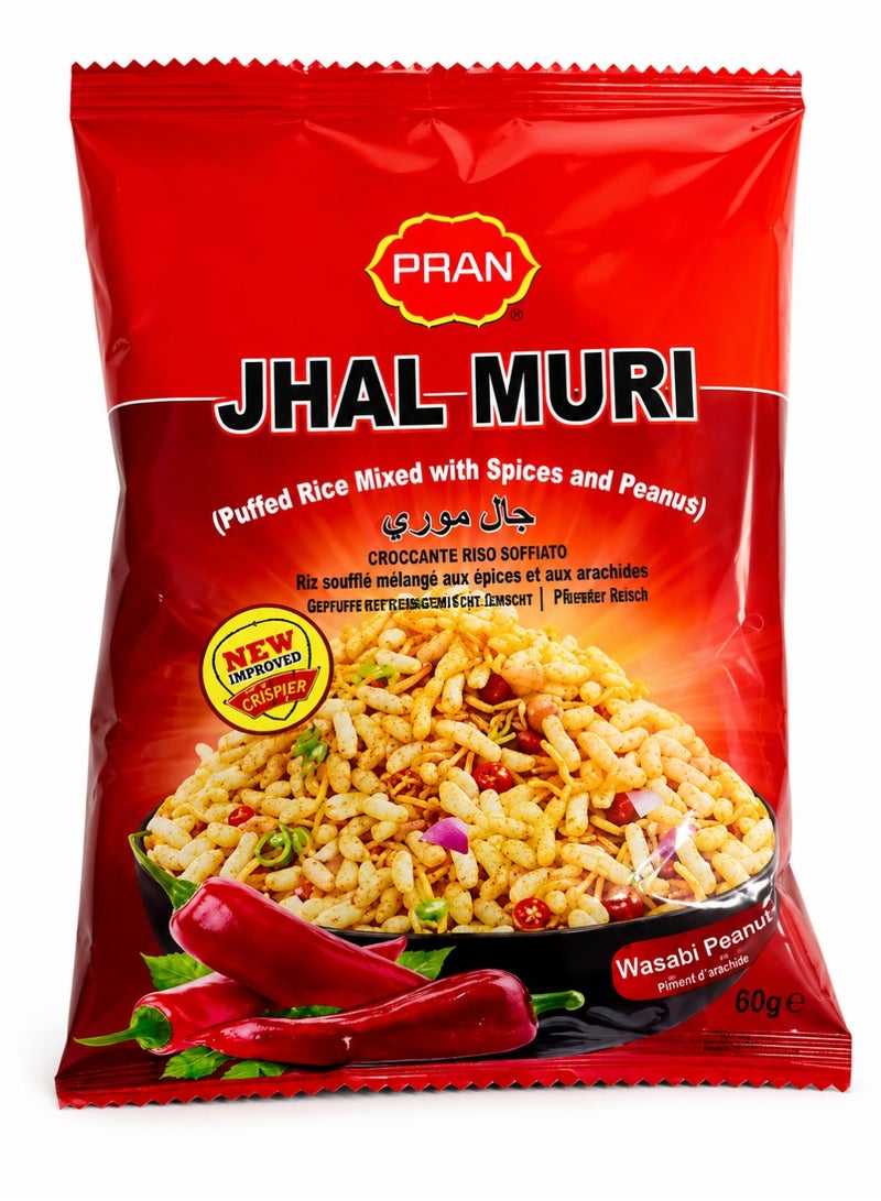 بران Jhal Muri أرز منفوش بنكهة الواسابي 45 جم – سناك مقرمش وحار جاهز للأكل – عبوة 6 قطع - Image 2