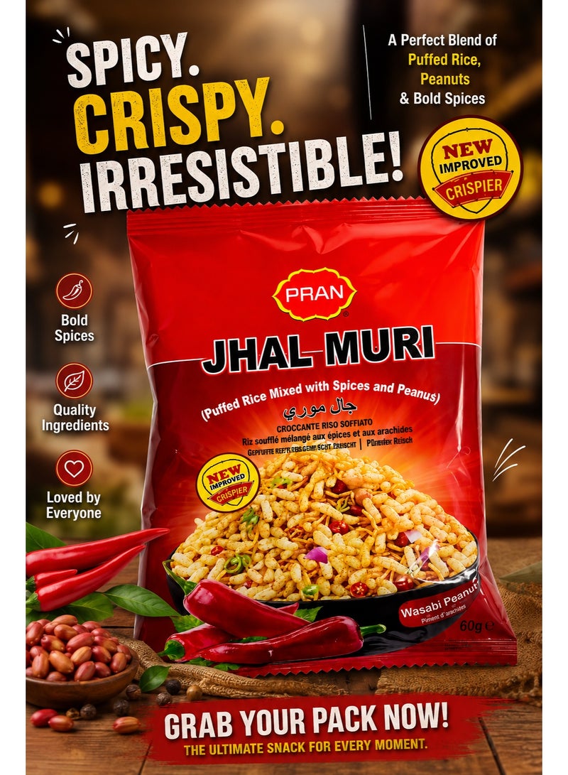 بران Jhal Muri أرز منفوش بنكهة الواسابي 45 جم – سناك مقرمش وحار جاهز للأكل – عبوة 6 قطع - Image 3