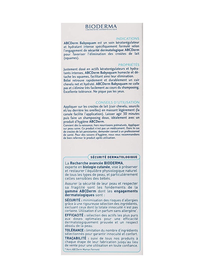 Bioderma ABCDerm Babysquam Cradle Cap Keratoregulating Cream - Image 3