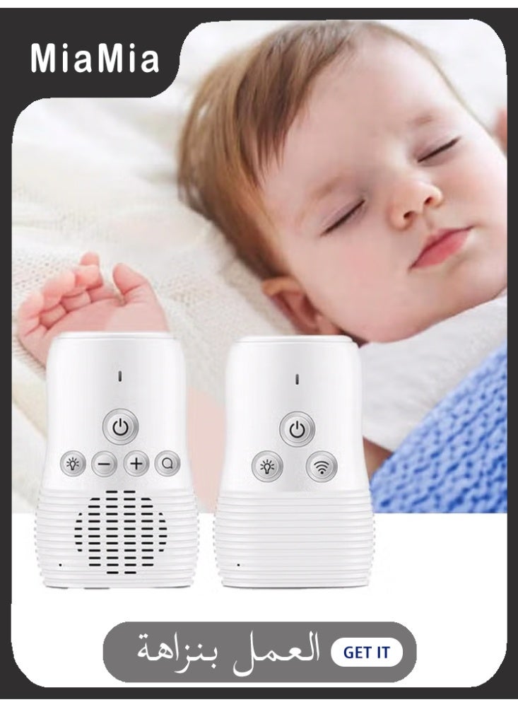Miamia Audio Baby Monitor, DMG Wireless Rechargeable Baby Care Monitor, High Sensitivity Microphone and Speaker with Night Light - Image 1