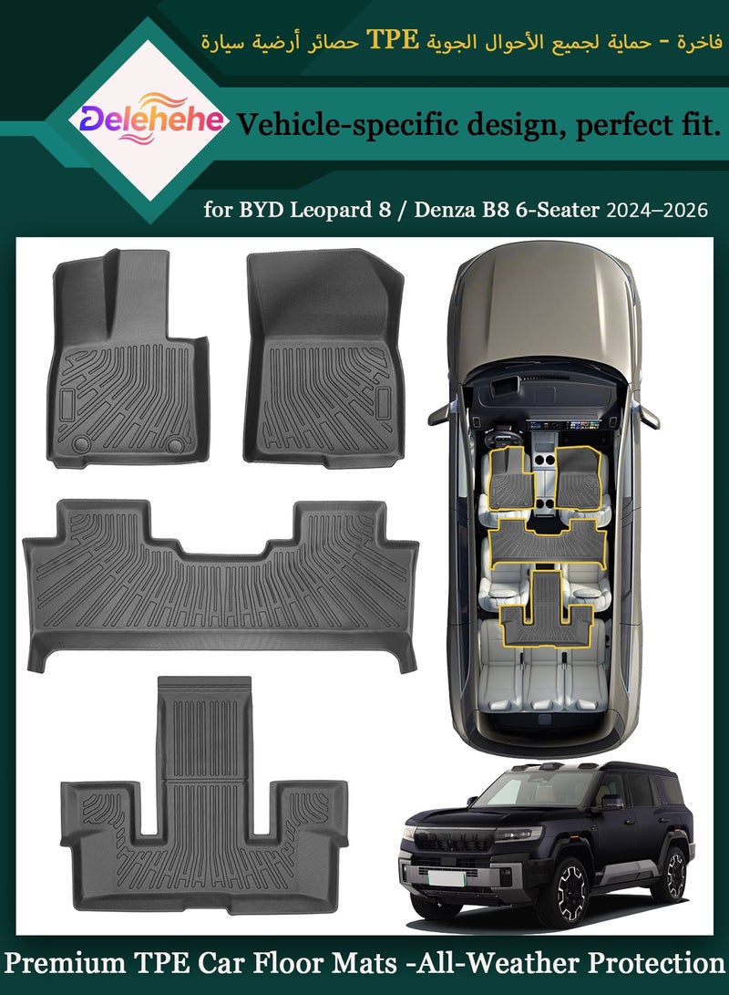 Delehehe Floor Mats for BYD Leopard 8 / Denza B8 6-Seater 2024–2026 | All-Weather TPE Mats | Custom Fit 3D Design | Anti-Slip, Easy to Clean | Full Interior Protection,for BYD Interior Accessories - Image 1