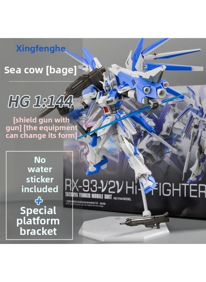Generic - Xingfeng Society 1/144HG Courage Manatee Primary Color GPB Color Matching Chinese Red Gundam Assembled Model-Color:Xfs [hainiu Courage] Standard Edition - Image 1