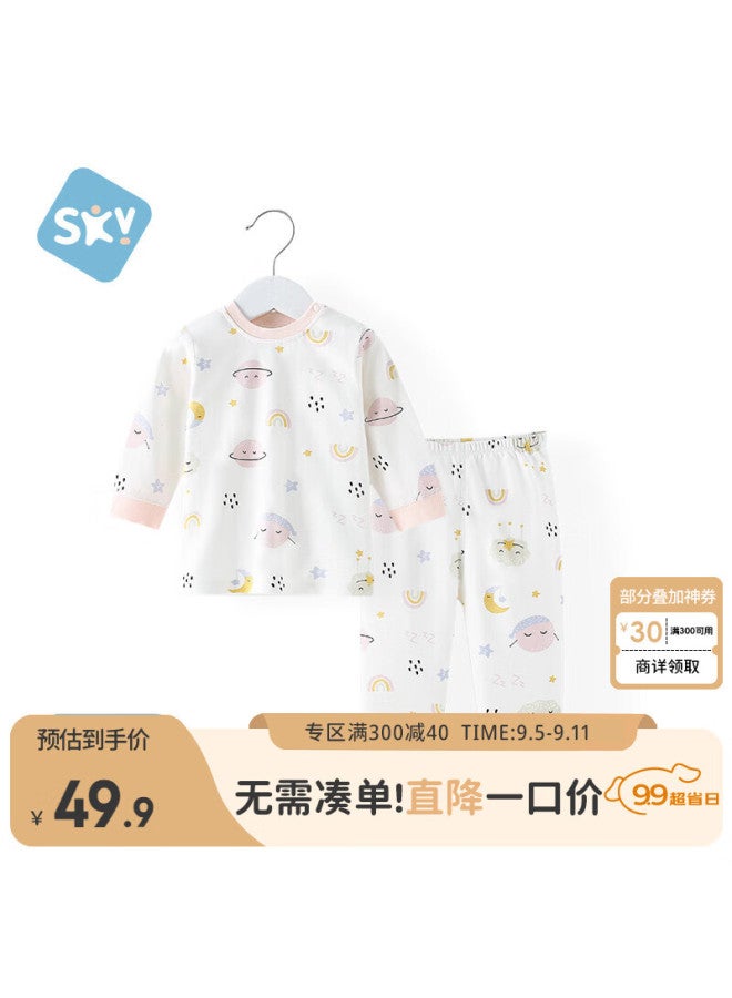 Shubeyi Children's Pajamas, Autumn Underwear, Pure Cotton Baby Underwear Set, Boys And Girls Home Wear, Infant Clothes, Pink, 130cm