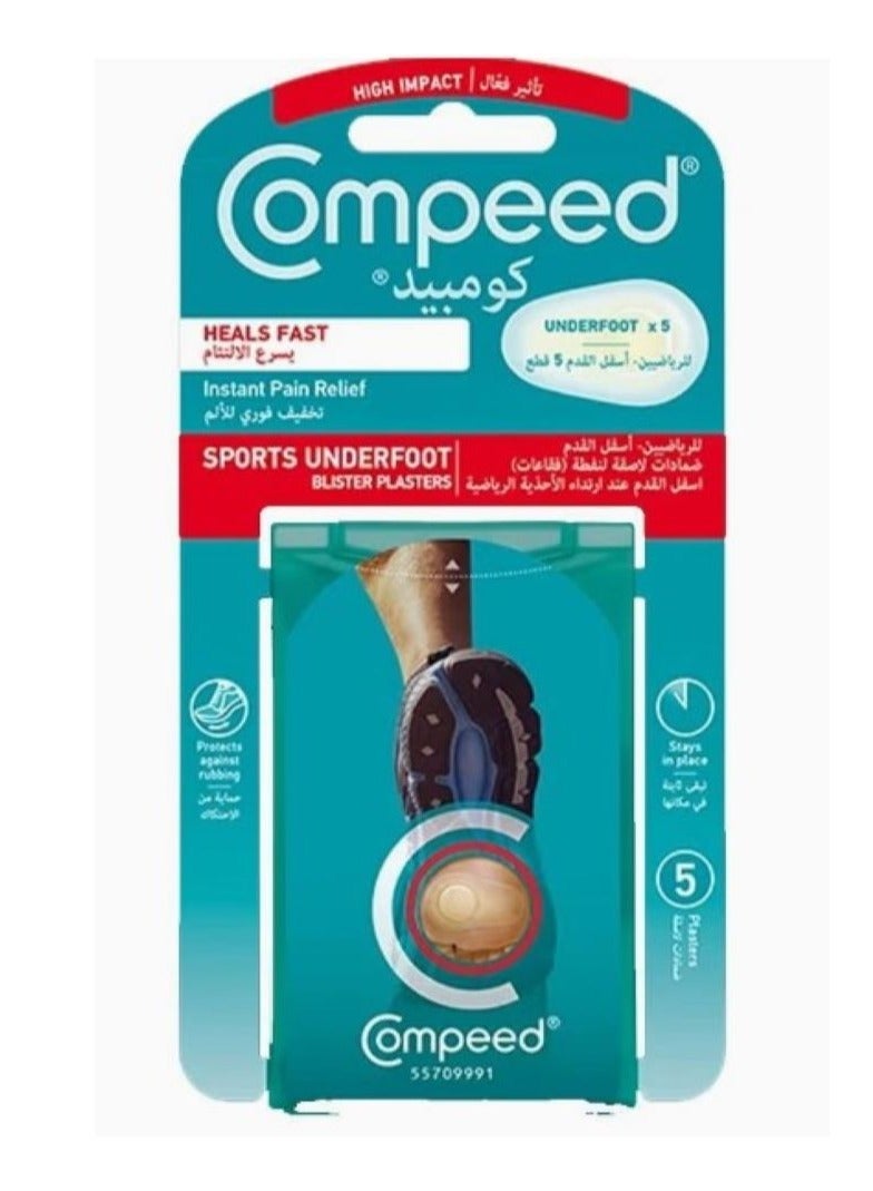 Compeed 5-Piece Sports Underfoot Blister Plasters