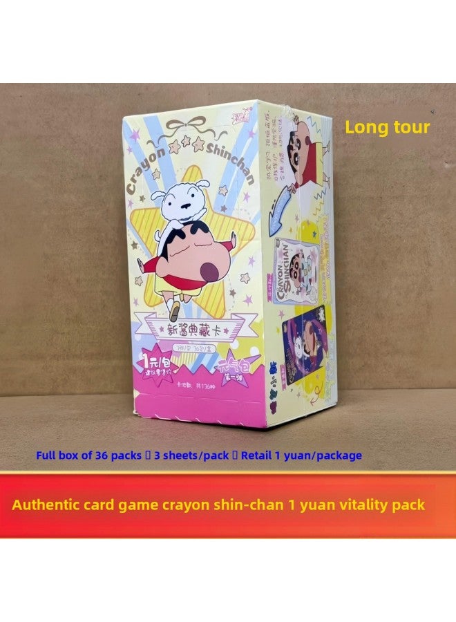 بطاقة كاباو الثقافية والإبداعية الأصيلة للسلام، مجموعة بطاقات الحظ السعيد، عبوة يوانين، صندوق كامل، مجموعة بطاقات جوزي