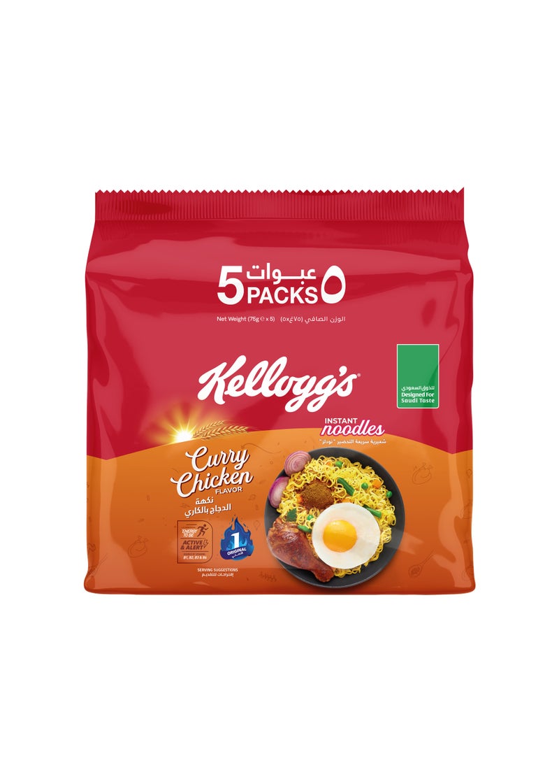 Kellogg's نودلز مقلية سريعة بنكهة دجاج الكاري - Image 1
