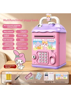 Can't Get In And Out Of The Year Piggy Bank Only Boys Password Box Kulomi Savings Girls Children Can Access Free Shipping-Color:Pink Bunny☀Password Key Unlock Without Automatic Banknote Rolling☀Rechargeable Version
