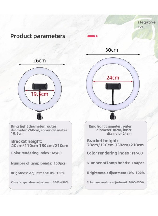 الإنترنت الأحمر لايف لايت الهاتف المحمول قوس LED حلقة ضوء مرساة الموقت الذاتي هزة لهجة ضوء ضوء التصوير ترايبود اللون: 16 سم ملء الضوء