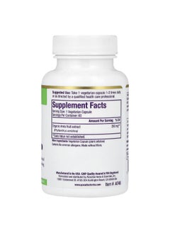 Paradise Herbs Paradise Herbs, Amla Extract, 250 mg, 60 Vegetarian Capsules  - Image 2