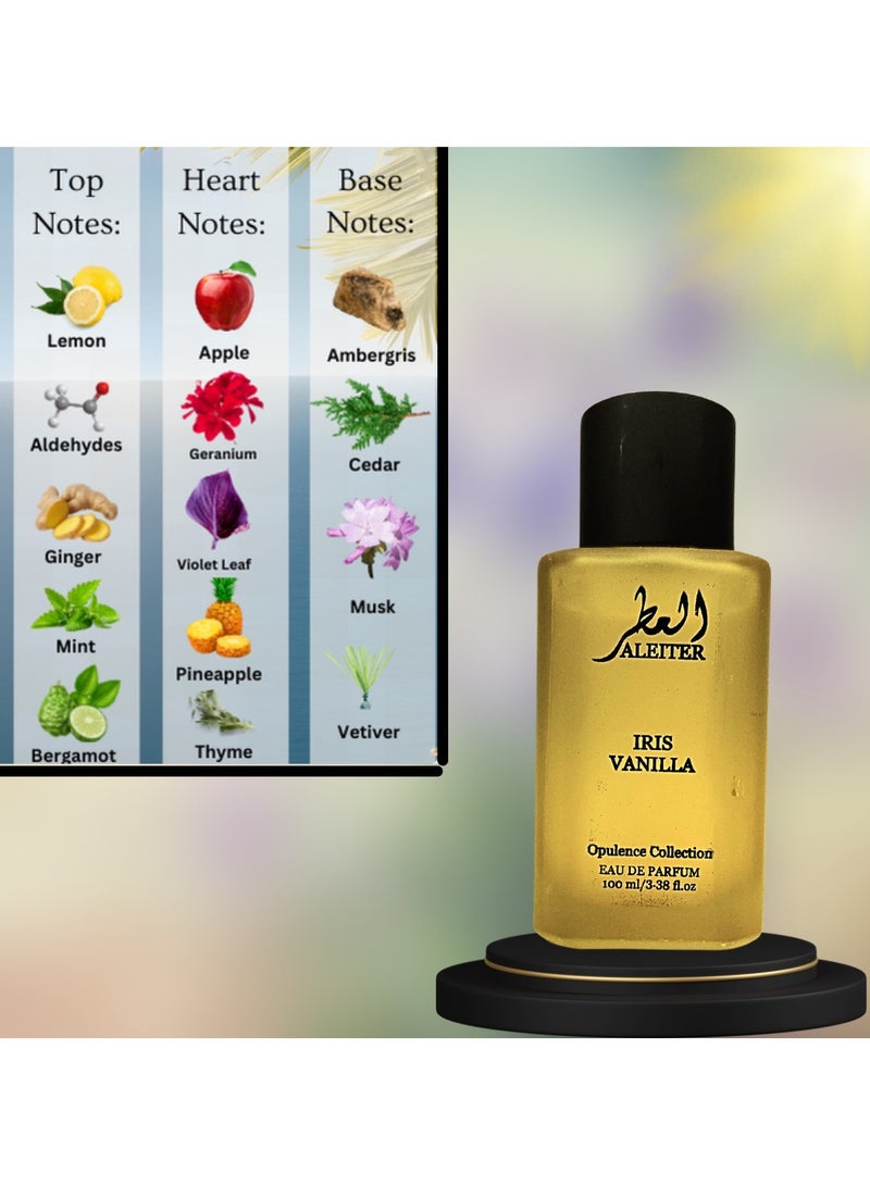 العيتر عريس فانيلا فور ومن ١٠٠ مل - Image 2