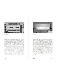 Tokyoids: The Robotic Face of Architecture  - Image 4