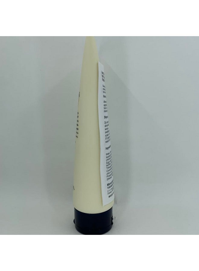 ليبل مستحضرات التجميل الطبيعية لعلاج الشعر بروتين البيض - 260 جرام - Image 5