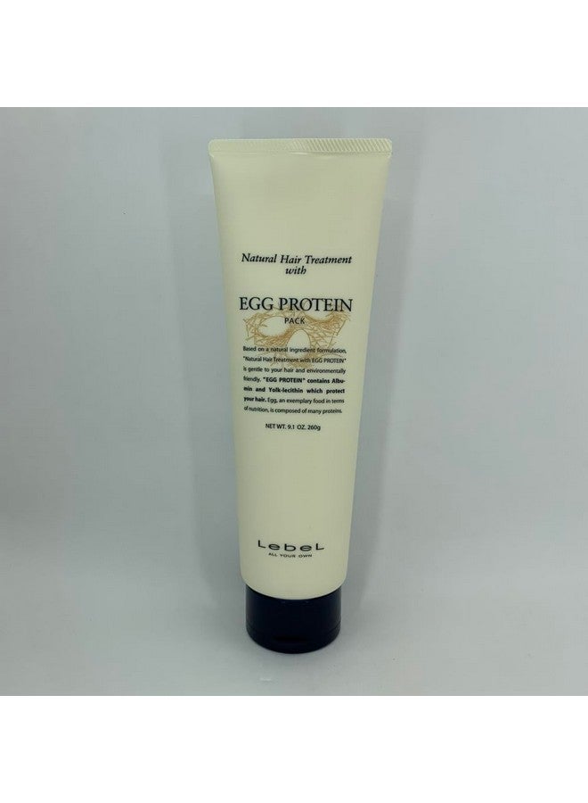 ليبل مستحضرات التجميل الطبيعية لعلاج الشعر بروتين البيض - 260 جرام - Image 2