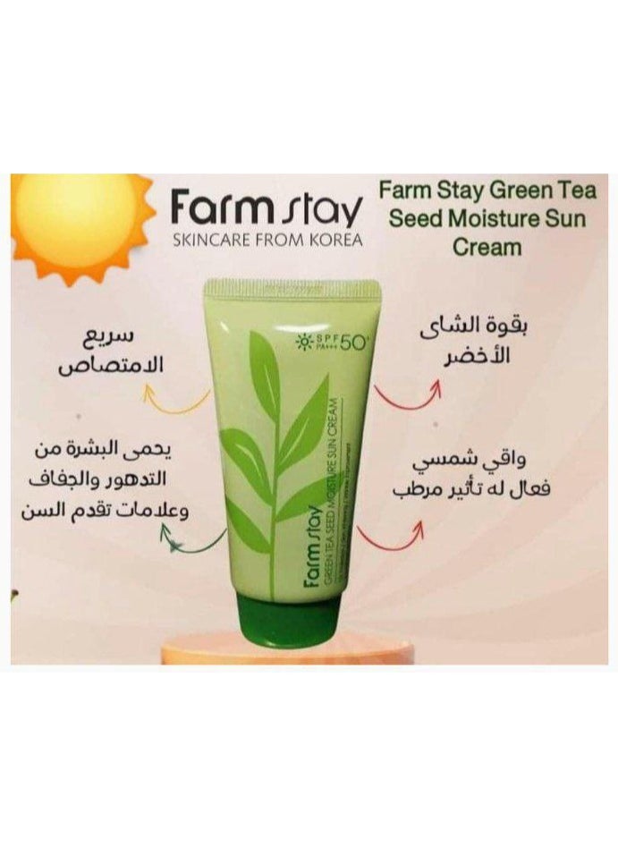 Farm Stay Green Tea Seed Moisture Sun Cream 70grams - pzsku/Z1CDA49CCA239C696C29DZ/45/1741361854/21c79da9-57ee-4ca3-8bf3-31fcd5ad7a02