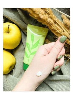 Farm Stay Farm Stay Green Tea Seed Moisture Sun Cream 70grams  - Image 4