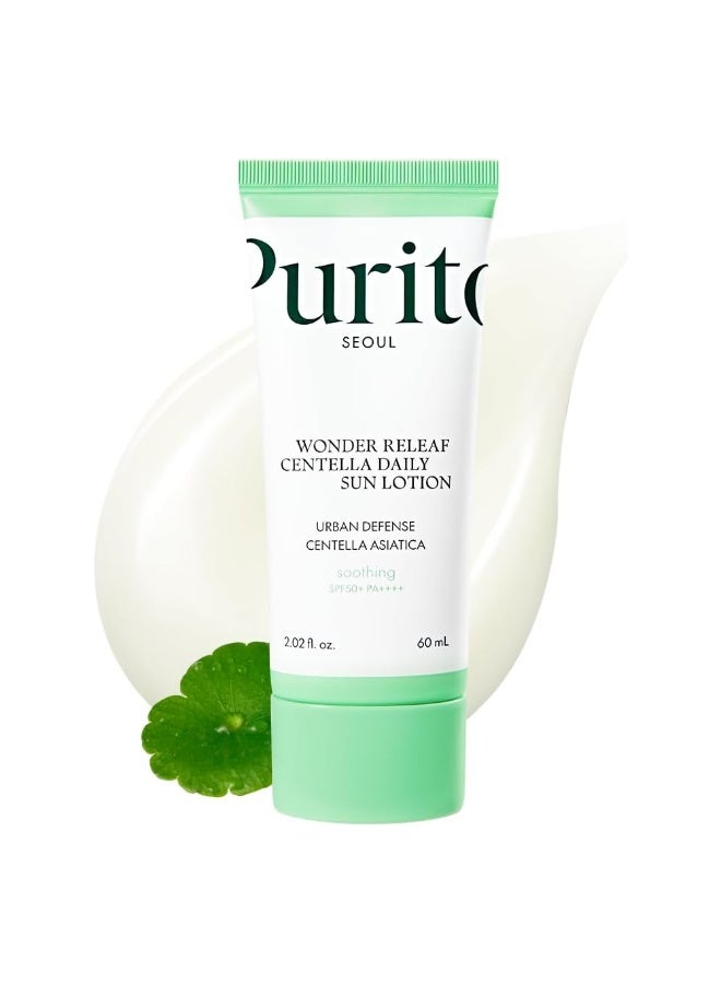 PURITO Wonder Releaf Centella Daily Sun lotion 60ml - Image 1