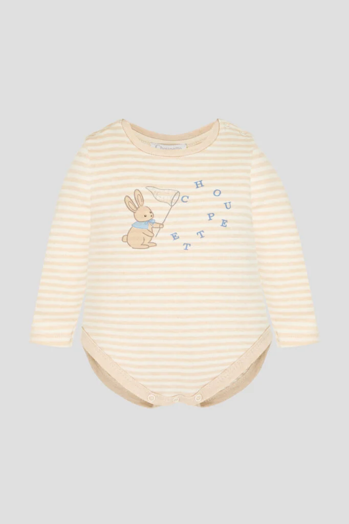 شوبيت طقم بيج - شوبيت