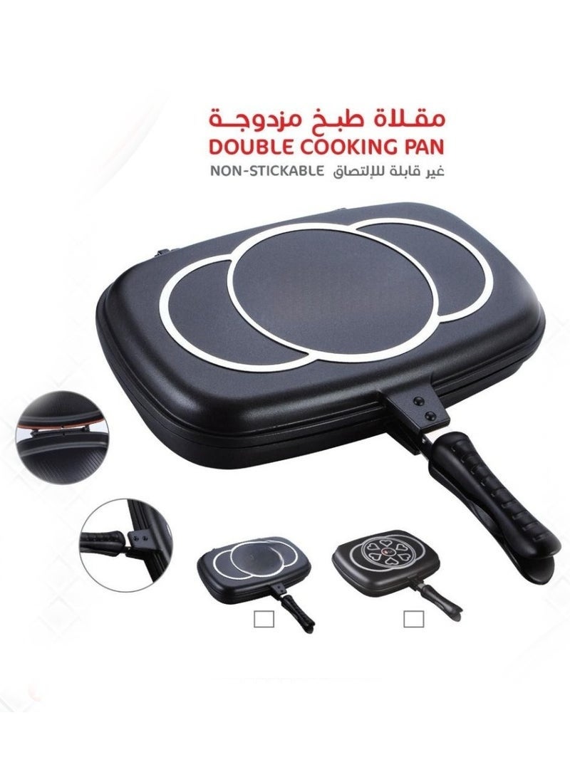 مقلاة الطبخ والشواء مزدوجة الجوانب - Image 2