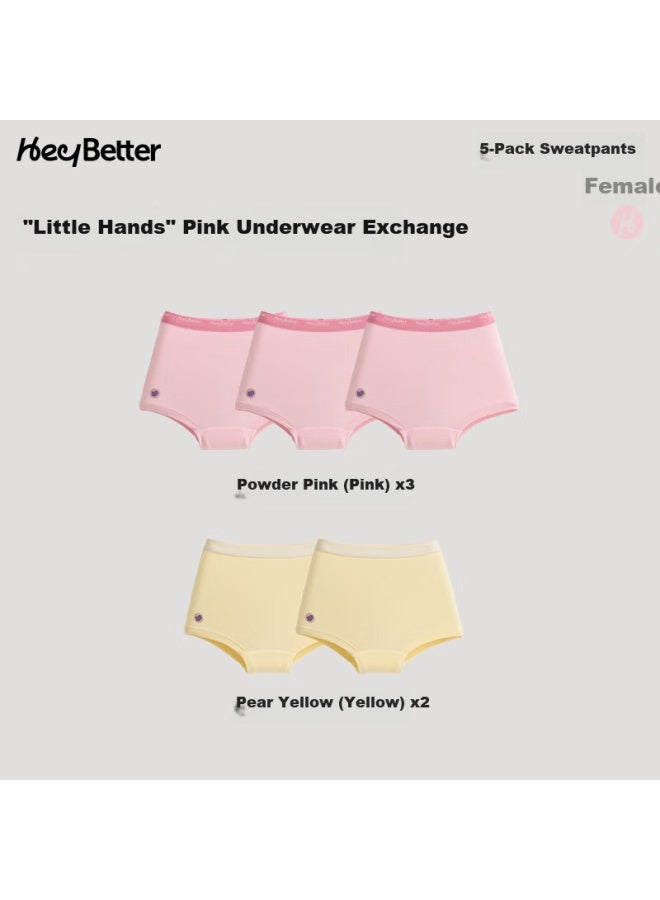 Heybetter Children'S Sweat-Wicking Underwear, New Style, Double Antibacterial, Breathable, No Pinching, Skin Pink/Pear Yellow, Size 160 - Image 5