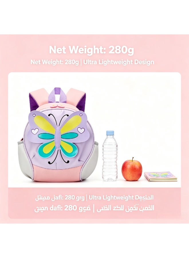 حقيبة ظهر للأطفال بتصميم فراشة، للأعمار من 2 إلى 4 سنوات، مع حبل أمان لمنع الفقدان، سعة كبيرة، مقاومة للماء، خفيفة الوزن وتحمي العمود الفقري، مخصصة لرياض الأطفال - Image 5