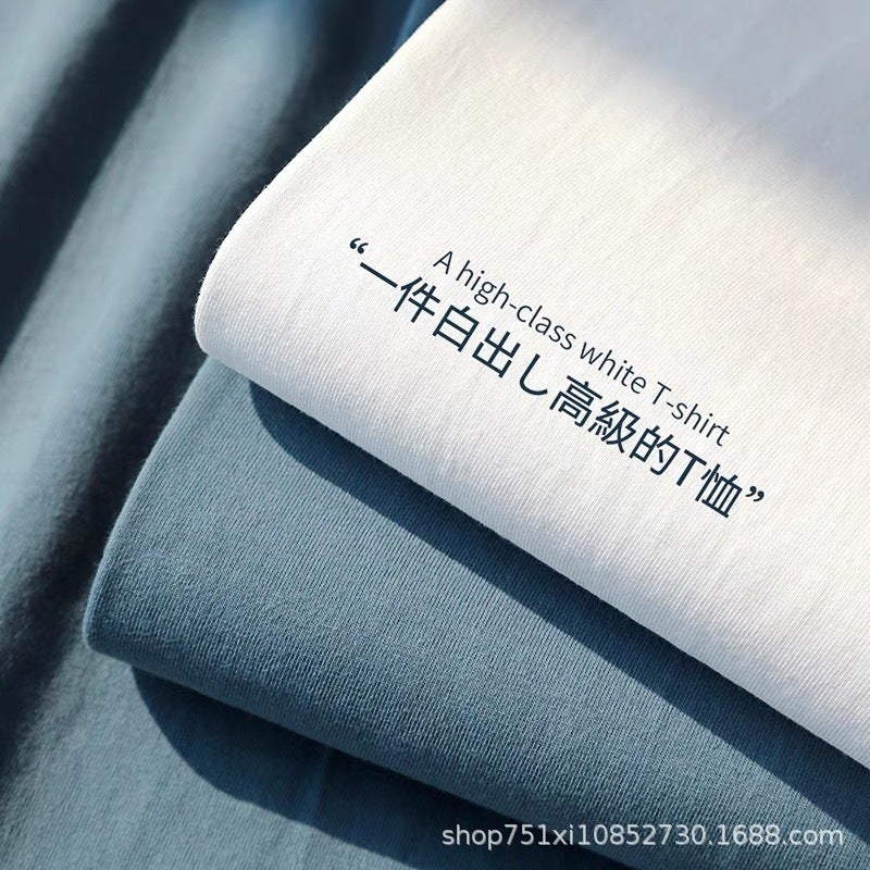 300G Heavy Xinjiang Cotton Long Sleeve T-Shirt Men'S And Women'S Cotton With Thick Pure White Bottoming Shirt American Long T - Image 2